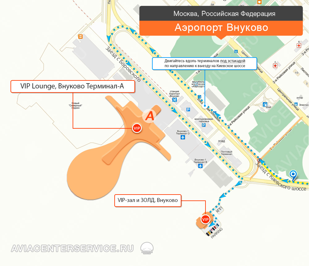 Аэропорт внуково какие терминалы. Аэропорт Внуково схема движения автотранспорта. Внуково аэропорт план схема аэропорта. Схема аэропорта Внуково парковки в аэропорту. План аэропорта Внуково терминал а.